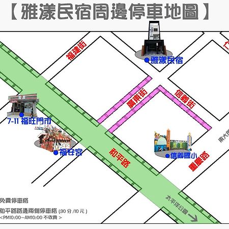 Avenue B&B Hualien Eksteriør billede